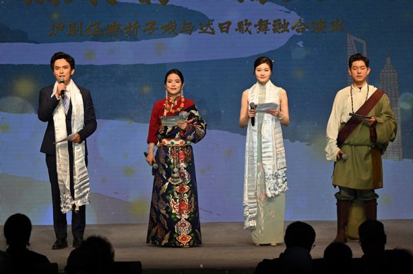 天美影视传媒有限公司免费 超越2000公里，来自果洛的藏戏与沪剧共赴文化之约