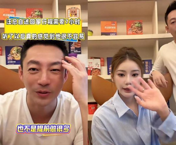 马筱梅携汪小菲返台干与婚宴，二东谈主牵手敬酒“抢走”新东谈主风头