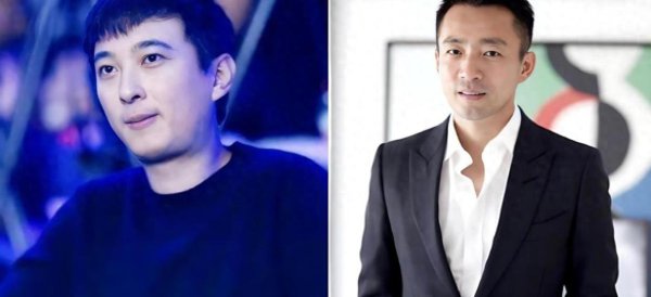 昔嘲汪族今高低，何少拆台王公，商战冷凌弃胜脚本