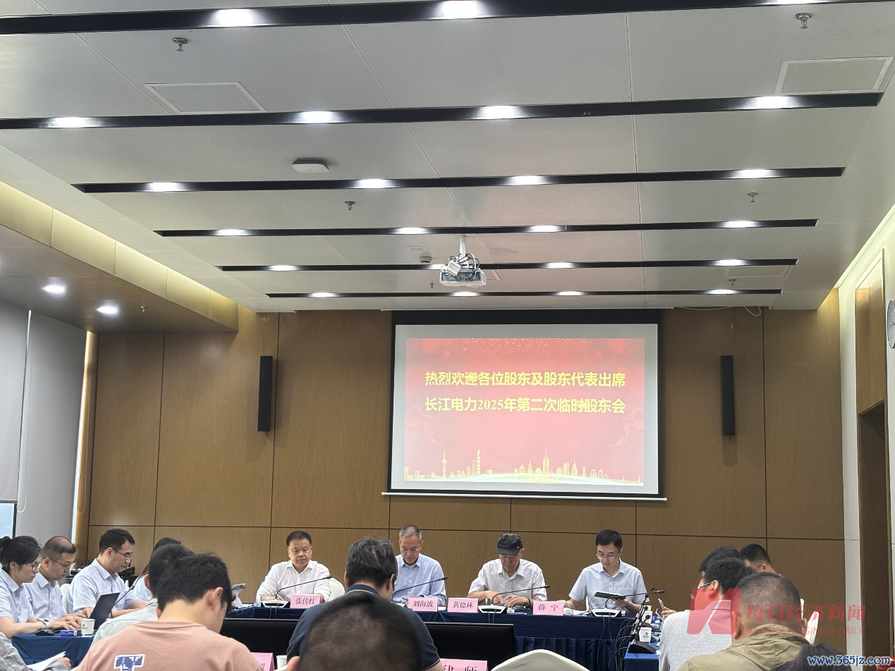 （图片开始：每经本钱眼专栏记者现场摄图）